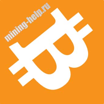 Майнинг bitcoin 2017