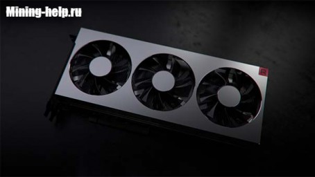 AMD Radeon vega 7 - лучший апргейд для майнинга?