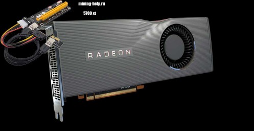 Видеокарты AMD Radeon RX5700 и RX5700XT не работают с рейзерами!