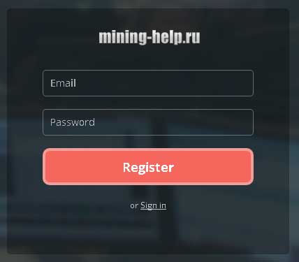 Регистрация hitbtc
