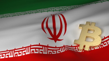 Министерство Промышленности Ирана выпустило 30 новых лицензий на майнинг