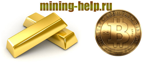 bitcoin gold как получить