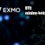 Крипто биржа Exmo добавляет поддержку криптовалюты BTG