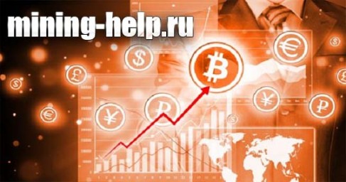 Закон о майнинге, биткоин и криптовалюте в России