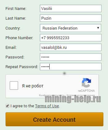 Майнинг zcash poloniex криптовалюта цена онлайн в рублях на сегодня