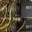 Bitmain приостанавливает продажу ASIC из-за китайских ограничений