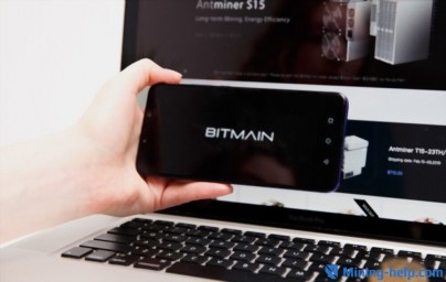 Bitmain в партнерстве с Enegix создаст крупнейший в мире дата центр для майнинга