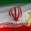 Министерство Промышленности Ирана выпустило 30 новых лицензий на майнинг